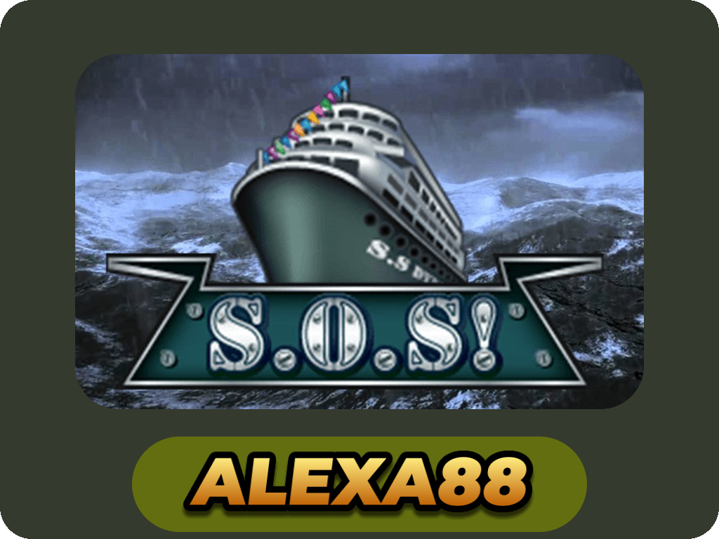 S.O.S!